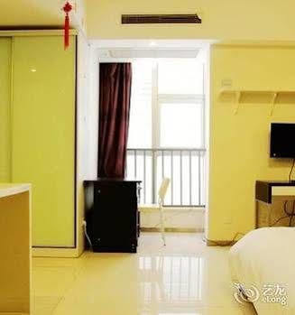 نانجينغ Jiawai Zhijia Apartment Hotel المظهر الخارجي الصورة